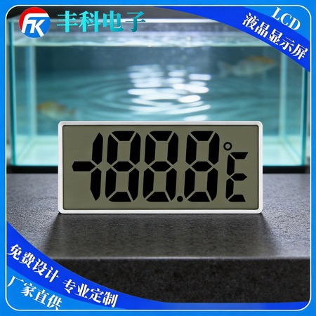 <b>电商内容推广服务-004</b>