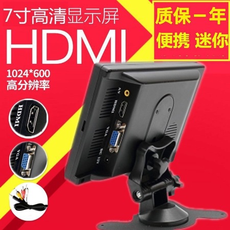 客户售后服务-007